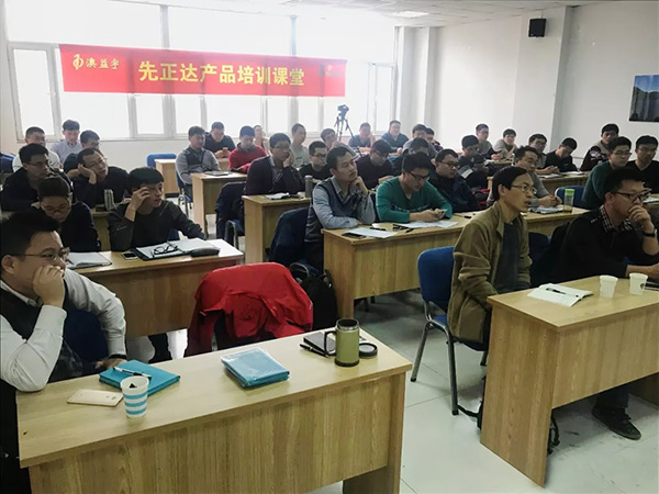 按此在新窗口瀏覽圖片