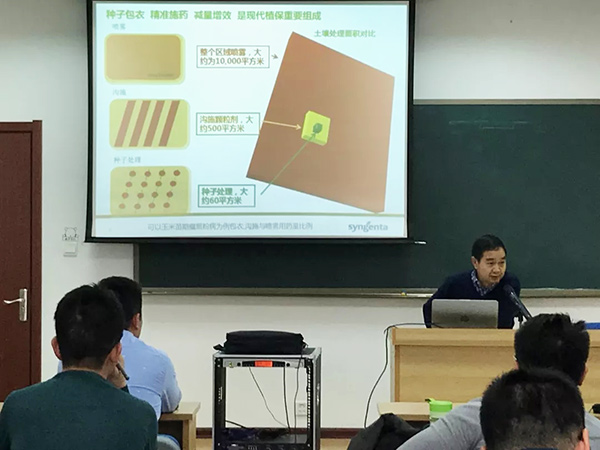 按此在新窗口瀏覽圖片