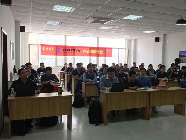 按此在新窗口瀏覽圖片