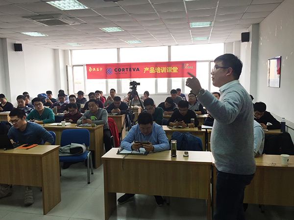 按此在新窗口瀏覽圖片