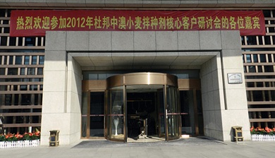 按此在新窗口瀏覽圖片