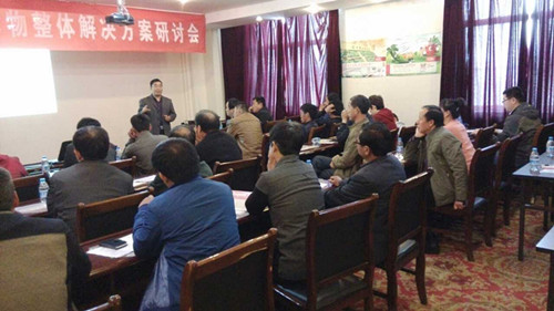 按此在新窗口瀏覽圖片