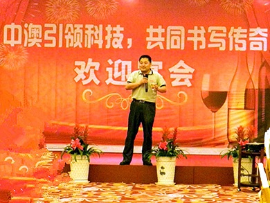 按此在新窗口瀏覽圖片