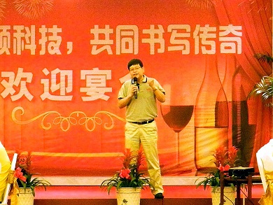 按此在新窗口瀏覽圖片