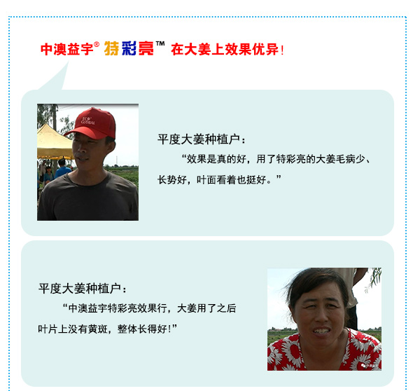 按此在新窗口瀏覽圖片