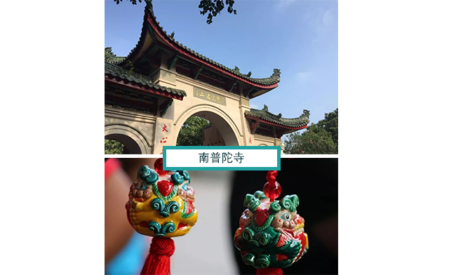 按此在新窗口瀏覽圖片