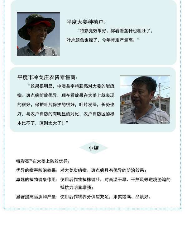 按此在新窗口瀏覽圖片