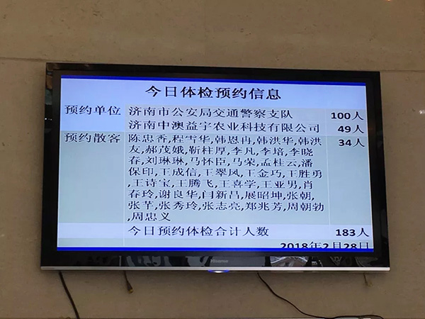 按此在新窗口瀏覽圖片