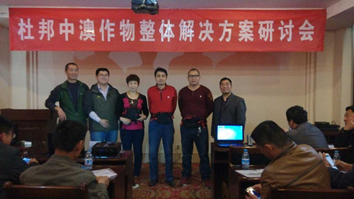 按此在新窗口瀏覽圖片