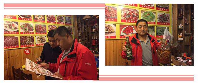 按此在新窗口瀏覽圖片