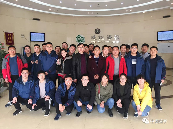 按此在新窗口瀏覽圖片