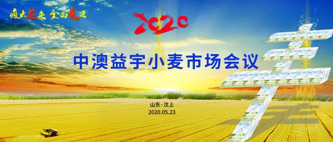 微信圖片_20200601163237.jpg 微信圖片_20200601163237.jpg