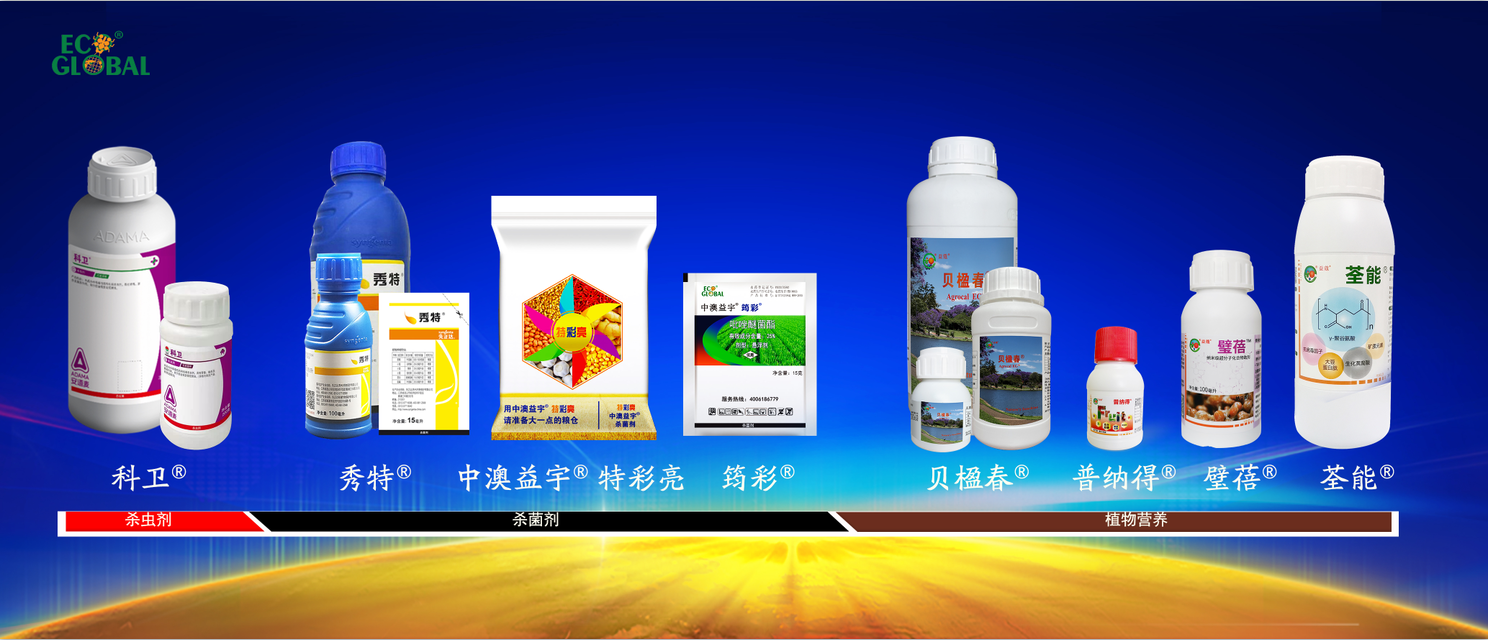 微信截圖_20210527115436.png 微信截圖_20210527115436.png