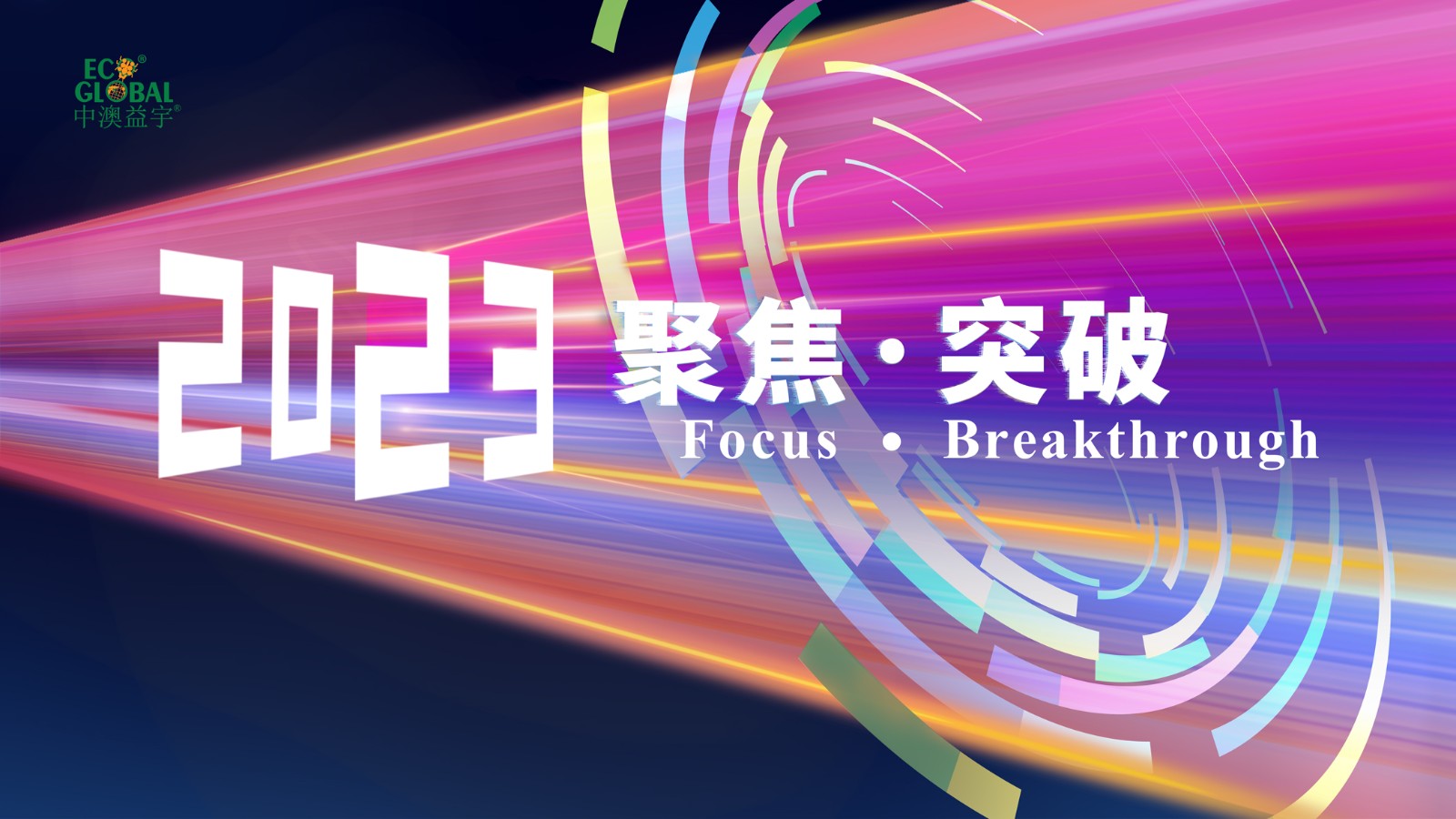 主背景06.jpg 主背景06.jpg