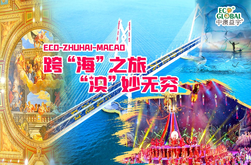 行李貼8.4×5.jpg 行李貼8.4×5.jpg