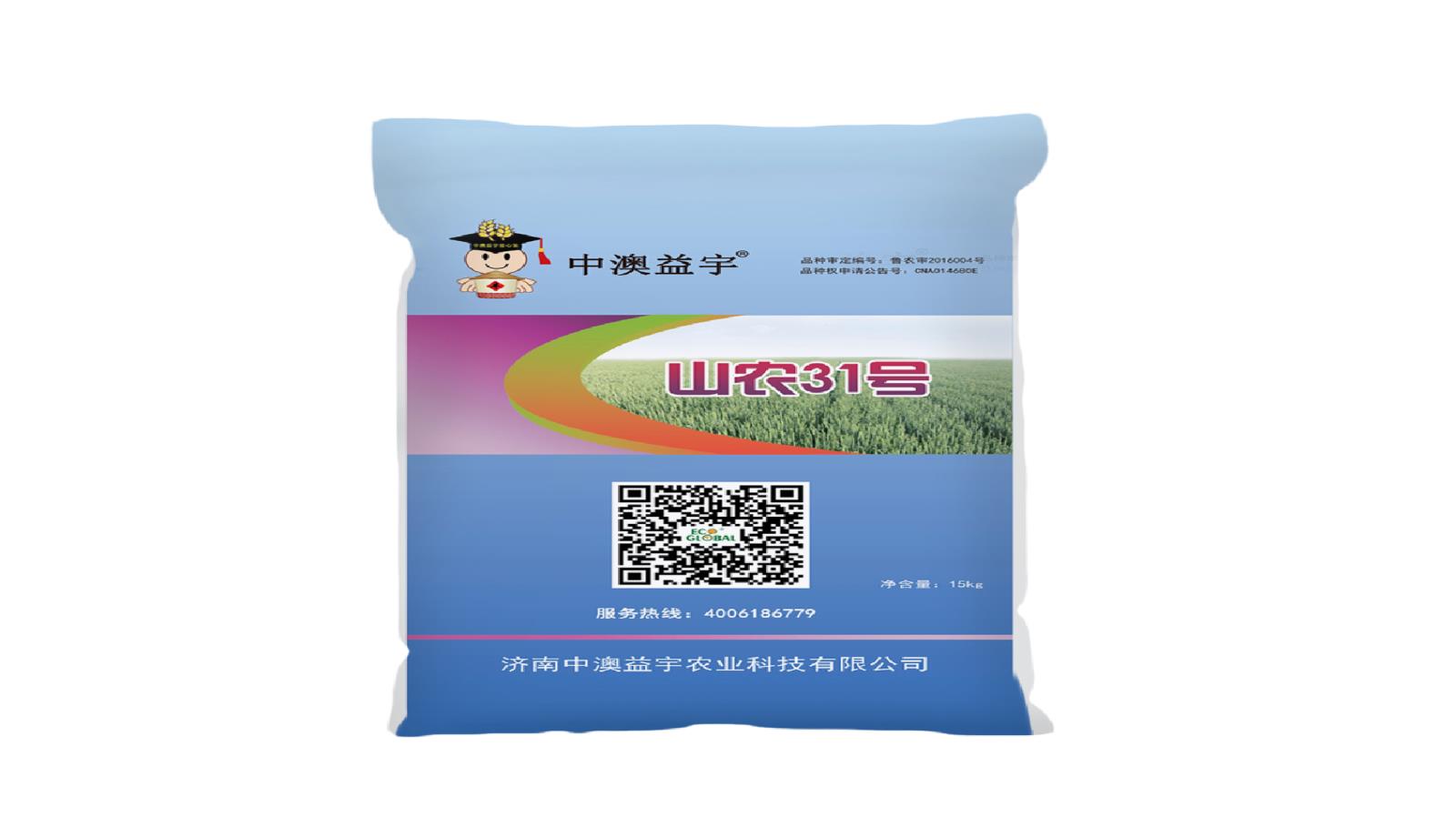 中澳益宇山農(nóng)31號 ▏創(chuàng)造小麥新傳奇 